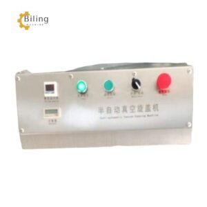 Automatic Rotary Vacuum Screw Capping Machine support and service-1-Biling Machine